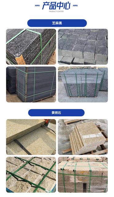 Granite Roadblock Stone Balls, Sesame Gray Sidewalk and Plaza Car Stopper Stones, Car Barrier Isolation Balls, Five-Lobed Stone Bollards detail 3