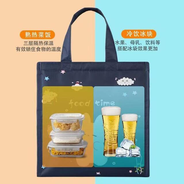 Lunch Box Bag Thermal Insulation Bag Thickened Large Rice Bag Aluminum Foil Canvas Vegetable Lunch Box Warm and Cold Work Tote Bag detail 7