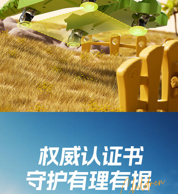 Children's Dinosaur Sliding Car for 1-3 Year Old Toddlers, Anti-Rollover Ride-On Car, Electric Twist Car, Modified Version detail 9
