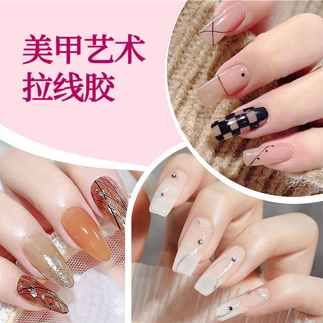 Cross-Border 6-Color Gel Nail Gel Set, Brushable Manicure, Painting, Manicure Art, Nail Gel Recommended by Store Manager detail 8