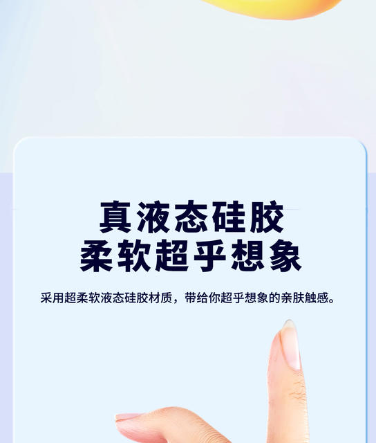 Smart Digital Display Type-C Data Cable 240W Super Fast Charging Suitable for Huawei Oppo Xiaomi Apple 15 Charging Cable detail 7