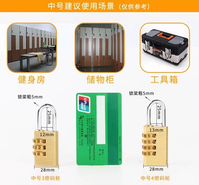All-Copper Small Password Padlock Storage 4-Position Trolley Case Password Lock Travel Luggage Gym Home Pure Copper Lock detail 9