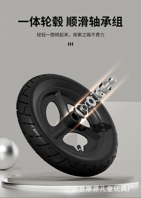 Pedal-Less Bicycle for Babies and Children, Balance Bike, New Model for Kids, Two-In-One Carbon Steel Bike detail 10