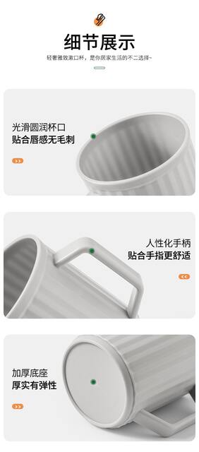 1266 Mouthwash Cup Household Brushing Bathroom Couple's Toothbrush Cup Large Capacity Thickened Wash Cup with Handle detail 11