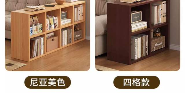 Bookshelf for Home Use, Floor-Standing Storage Rack, Modular Cabinet, Low Cabinet, Bay Window Cabinet, Storage Cabinet, Bookcase detail 11