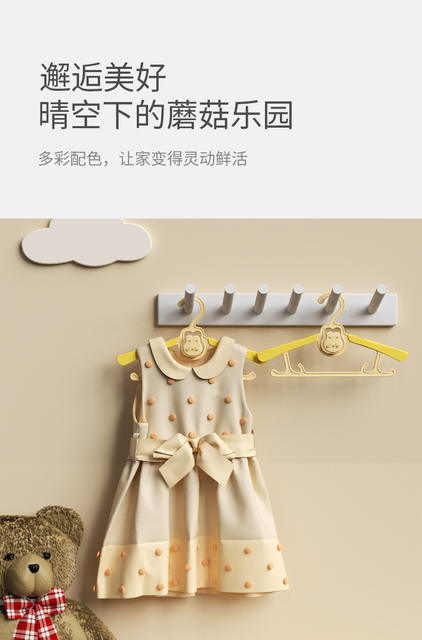 Children's Clothes Hanger, Baby's Special Clothes Hanger, Retractable Kidsren's Newborn Baby Drying Clothes Hanger for Home Use detail 6