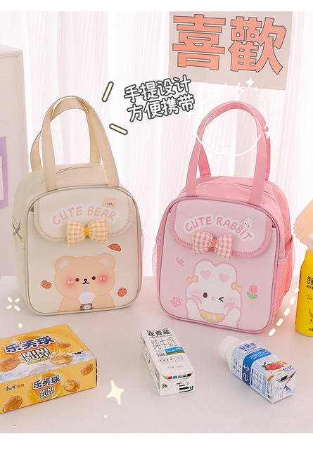 Large-Capacity Satchel Lunch Box Bag, Student Insulated Lunch Bag Storage Bag, Thickeneded Aluminum Foil Film Meal Bag Wholesale detail 8