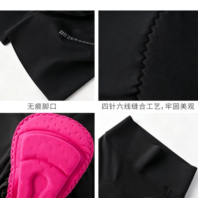 Cycling Shorts Women's Shock-Absorbing Yoga Pants Women's Road Bike Summer Sports Pants Mountain Bike detail 9