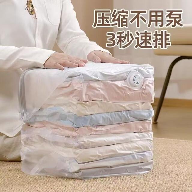 Thickened Vacuum Compression Bag with No Need for Air Extraction, Easy to Press and Store, Large Capacity, Space-Saving, Transparent Visible Storage Bag detail 6
