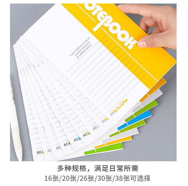 Office soft copy notebook a5 thickened 60-page business notepad diary student notebook soft copy wholesale detail 7