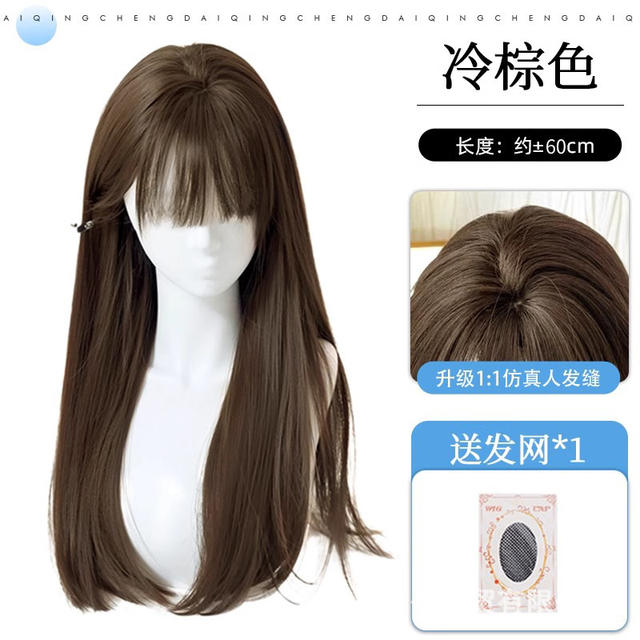 Full Head Wig, Seamless, Fluffy, Black, Long Straight, Lightweight, Middle Parting, Realistic Hair, Air Bangs, Hairpiece, No Hair Clips Needed, Wig detail 10