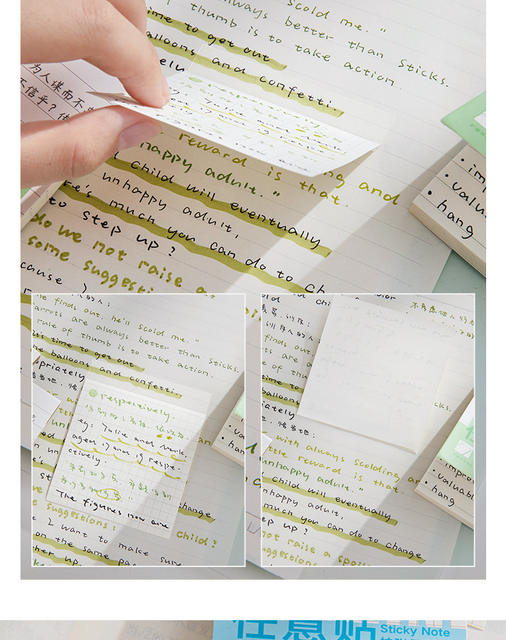 Expandable Sticky Notes Can Be Peeled Off at Will Without Blocking Text. Sticky Notes Can Be Used to Take Notes and Correct Wrong Questions in the Office detail 7