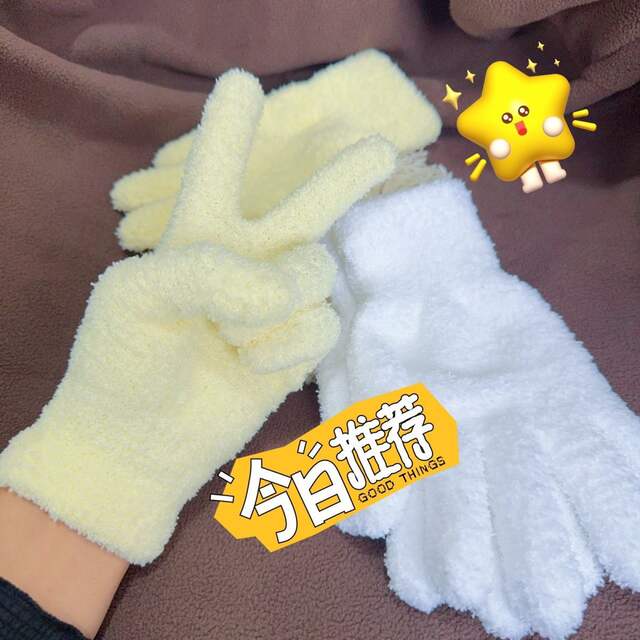 Candy-Colored Winter Warm Gloves, Coral Fleece, Suitable for Work, Cycling, Office Use, Cold-Proof, Windproof, Solid Color, Versatile, Five-Finger, Cute detail 3