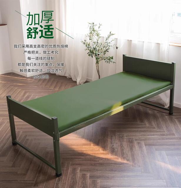 genuine goods 01 Mattress Army Green Mat Hot Melt Cotton Mat Moisture-proof Cotton Mat Student Military Mattress Single Mattress detail 3