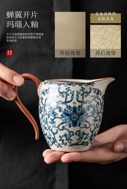 Beige Ruyao Beauty Fare Cup Kung Fu Tea Set Ceramic Handle Anti-scalding Single Tea Sea Household Tea Separator Uniform Cup detail 4