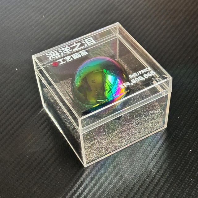 Collection-level Heart of Africa 1:1 Crystal Model Ornaments Delta Action Game Peripheral Collectibles Gift detail 7
