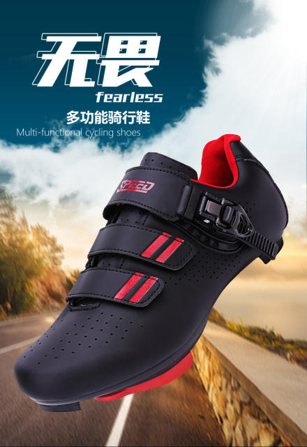 Cross-Border Foreign Trade Bicycle Shoes, Cycling Shoes, Men's and Women's Road Bike Lock Shoes, Mountain Bike Power-Assisted Shoes, Hard Sole Wholesale detail 1