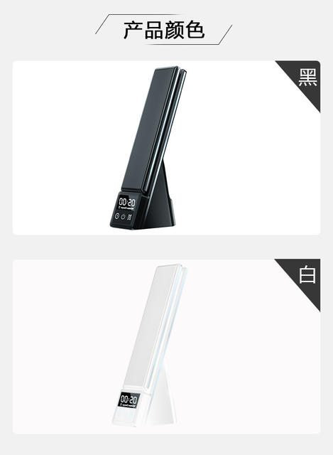 Cross-Border Desk Lamp Mobile Phone Wireless Charger Multifunctional Creative Folding Eye Protection Wireless Fast Charging 15W Earphones Watch detail 11