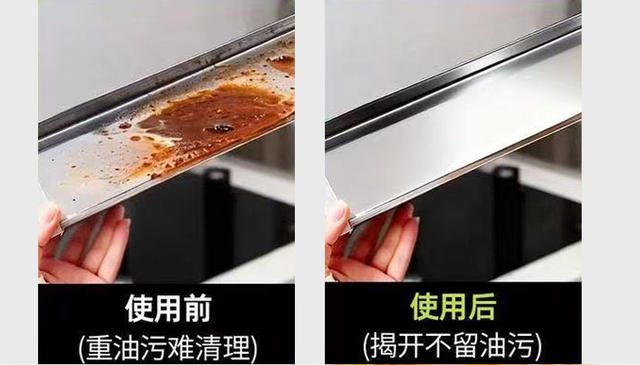 Range Hood Oil-Absorbing Cotton Blue Silver Film Thickened Range Hood Oil-Absorbing Cotton Strip Sticker Kitchen Wholesale Oil-Proof Strip Anti-Oil Stain detail 10