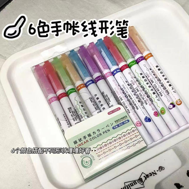 Highlighter pattern outline pen curve pen hand-written newspaper color journal pen fine wave marking pen student marking pen detail 10