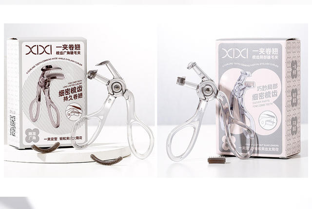 Xixi Toothed Eyelash Curler Natural Curling Long-Lasting Styling Wide-Angle Frameless Sunflower Eyelash Curler for Beginners detail 11