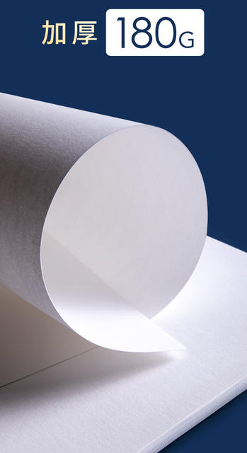 Canson Sketch Paper 8K4K Thickeneded Konstang Thick and Fine Grain Drawing Supplies Art Painting 1557 Professional Drawing Paper detail 9