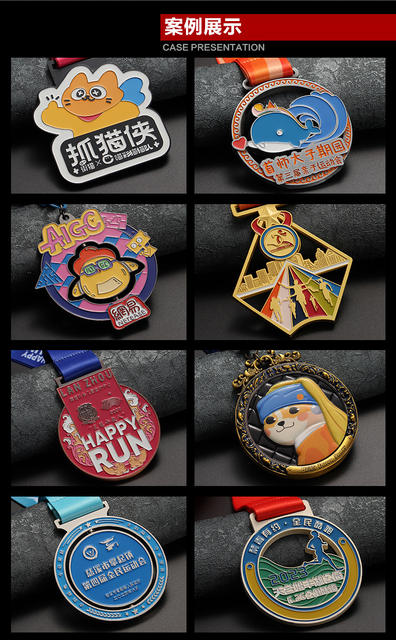 Customized Zinc Alloy Metal Medals for Corporate Events and Competitions, Custom-Made Lacquered Medals, Custom Metal Medal Customization detail 9