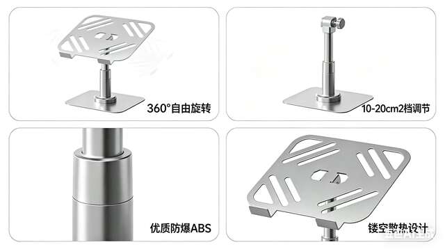 Adjustable 360-Degree Rotating Laptop and Tablet Stand, Desktop Monitor Folding Cooling Bracket detail 2