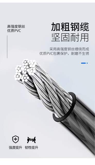 Bicycle key lock mountain anti-theft combination lock mountain bike portable chain steel cable electric bike bicycle lock detail 8
