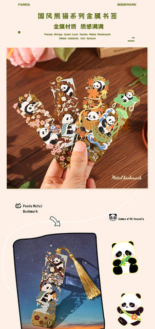 Cute Panda Hollow-Out Metal Bookmark, High Aesthetic Value, Exquisite Chinese Style, Children's and Students' Reading Page Clip, Small Gift detail 7