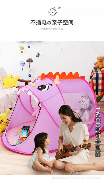 Ce Cpc Certified Cross-Border Indoor Children's Playhouse Toys for Boys and Girls Cartoon No-Installation Toy Tent detail 5