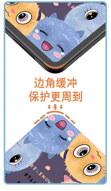 Suitable for Huawei 2025 New Matepad 11.5''s Tablet iPad Protective Case Se 10.4 Silicone detail 8