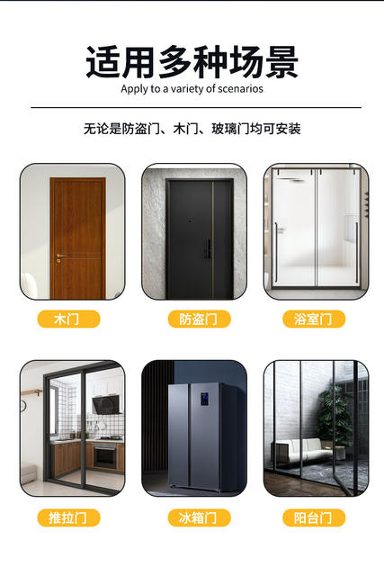 No-Drill Door Closer Buffer Automatic New Glass Door Device Fireproof Door Damper New Closer detail 8