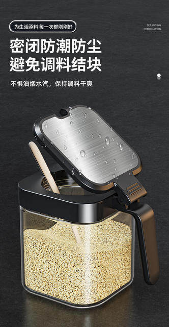 Factory glass seasoning jar seasoning box with spoon seasoning box seasoning bottle combination seasoning jar storage box sealed detail 2