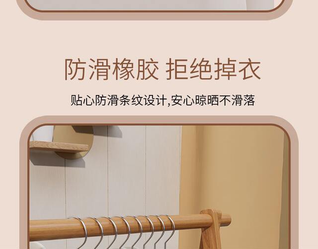 Cross-Border Short-Neck Clothes Hangers, 10 Pieces, Non-Slip, Thickened, Traceless Clothes Hangers, Clothes Supports, Student Household Dry and Wet Clothes Hangers detail 9