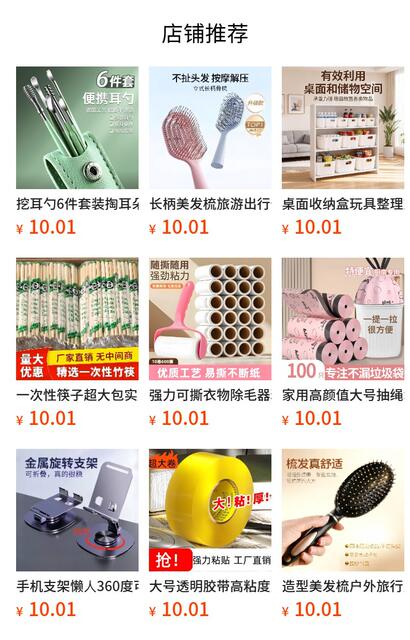 Cute Pen Holder with Funny Big Mouth Expression, Student Desktop Storage Box, Creative Decoration for Girls, Office, and Children detail 1
