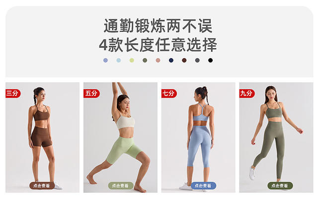 Lulu Brushed Yoga Three-Point Pants Women's High-Waisted Hip-Lifting Fitness Cycling Shorts Quick-Drying Outer Wear Sports Tight Shorts detail 2
