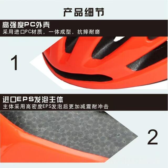 Spot One-Piece Cycling Helmet Bicycle Helmet Unisex Mountain Bike Helmet Factory Direct Sale detail 6
