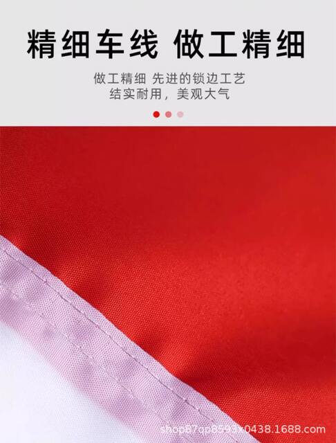 Colorful Flapping Flag, Knife Flag, Colorful Flag, Set Advertising Flag, Make Forest and Grassland Fire Prevention Flag, Safety Construction Warning Flag detail 11