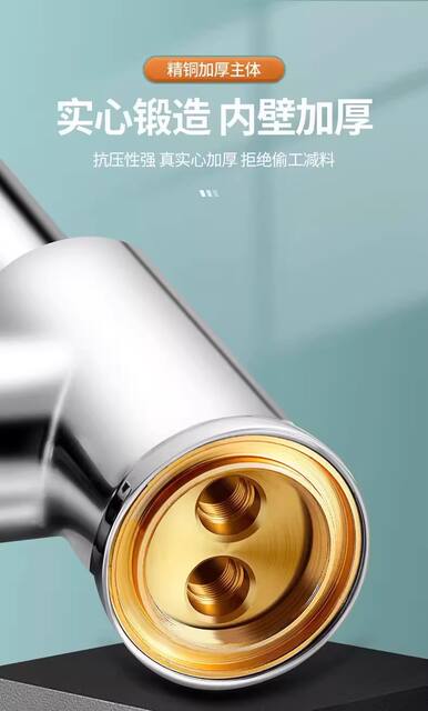 Stainless Steel Kitchen Faucet with Hot and Cold Water, Household Anti-Splash Two-In-One Sink for Washing Vegetables, Single Cold Water Sink for Washing Dishes detail 6