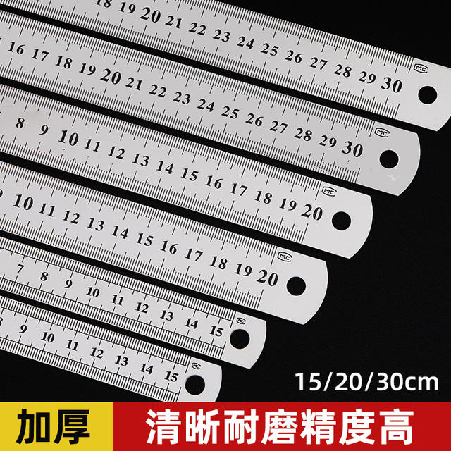 Stainless Steel Straight Ruler, Office Ruler, Thickened Scale Ruler, Metal Double-Sided Steel Ruler, 20cm Steel Ruler, Manufacturer Wholesale