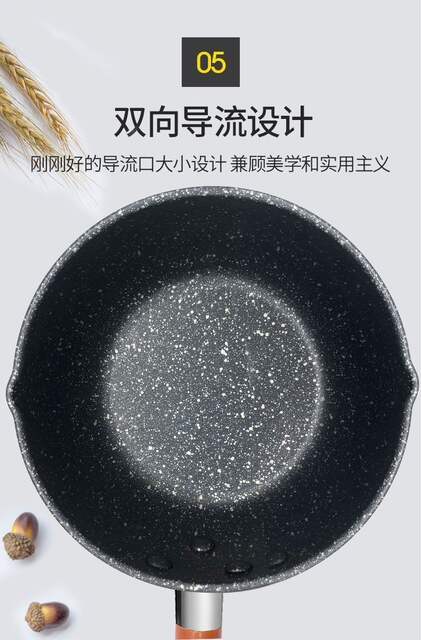 Thickened Non-Stick Snow Pan for Home Use, Suitable for Cooking Instant Noodles, Small Soup Pot, Milk Warmer, Compatible with Induction Cookers and Gas Stoves, Steamer detail 7