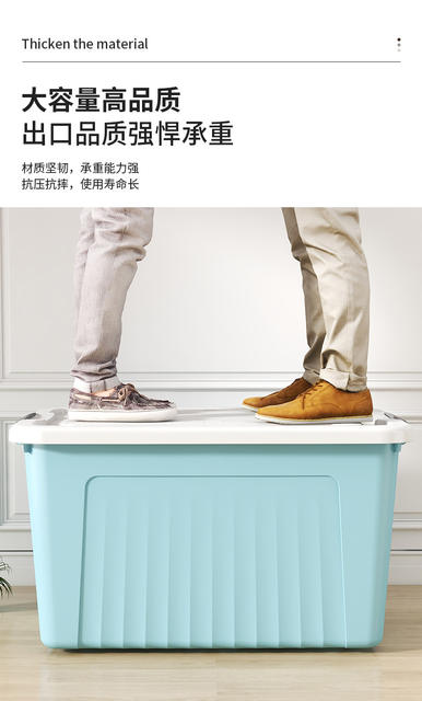 One-Piece Wholesale Household Clothing Storage Box with Lid, Large Storage Box, Toy Storage Box, Wardrobe Storage and Organization Box detail 5