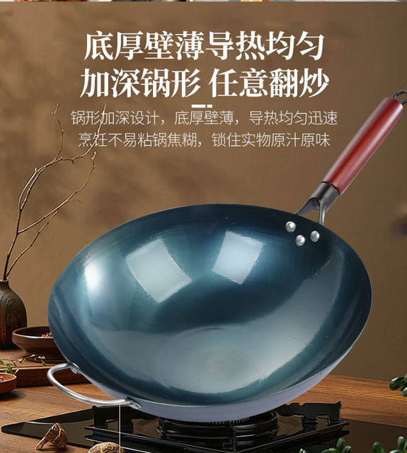 Wholesale Iron Pots, Traditional Round-Bottomed Woks, Iron Pots for Home Use, Non-Stick Cooking, No-Coating Iron Pots detail 8