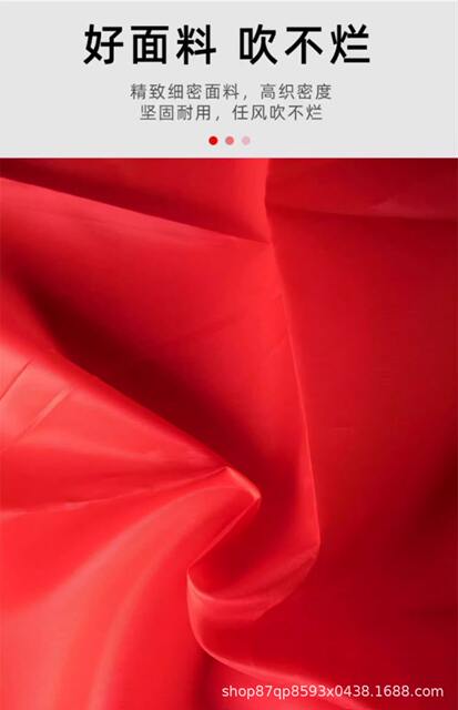 Colorful Flapping Flag, Knife Flag, Colorful Flag, Set Advertising Flag, Make Forest and Grassland Fire Prevention Flag, Safety Construction Warning Flag detail 9