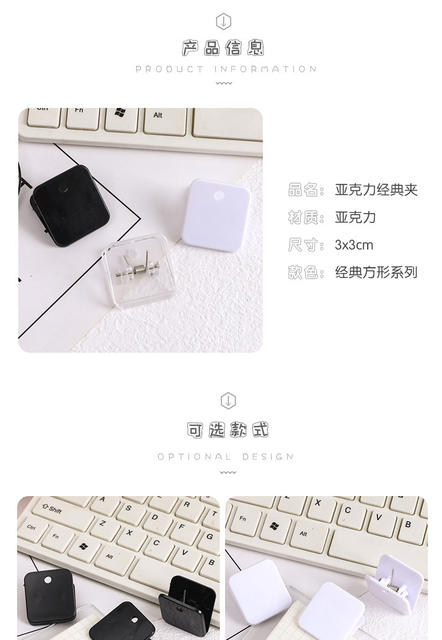 Transparent Plastic Square Clip, Deli Double-Sided Acrylic Clip, Accessories, Clamping and Storage detail 10