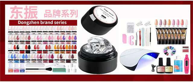 Cross-Border 6-Color Gel Nail Gel Set, Brushable Manicure, Painting, Manicure Art, Nail Gel Recommended by Store Manager detail 12