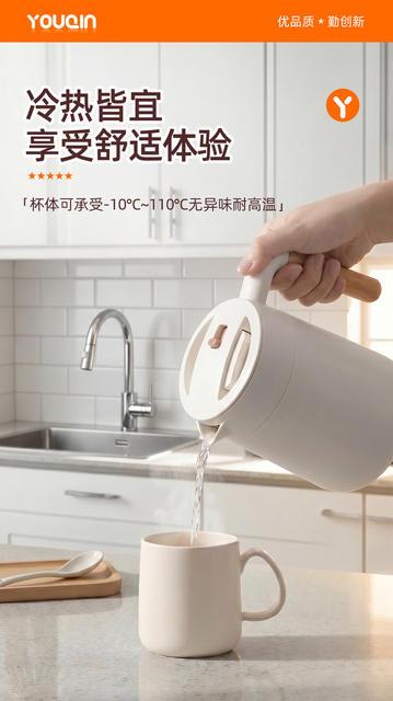 Minimalist Mouthwash Cup 2025 New Stylish Household Water Cup Couple's Toothbrush Holder Plastic Wash Cup Mug Gadget detail 7