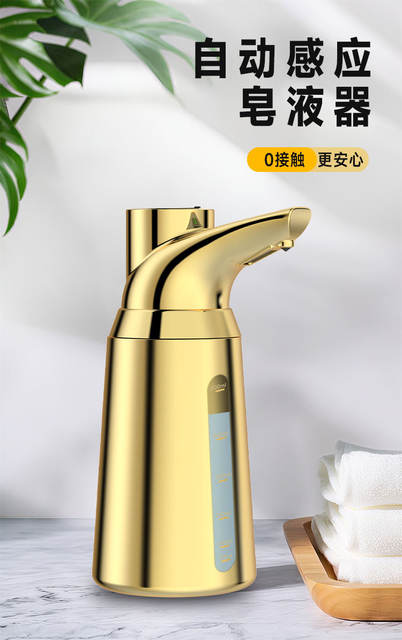 Direct Supply from the Source Factory, Cross-Border Soap Dispenser, Fully Automatic Sensor Shampoo Dispenser, Household and Commercial Use, in Stock detail 11