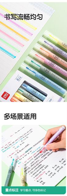 Deli S624 Highlighter Pen 6-Color Set for Students, Highlighting and Marking, Macaron Colors detail 4